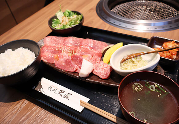 塩ダレタンランチ