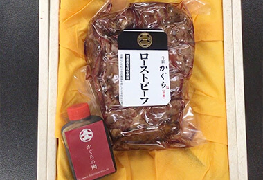 オリジナル商品
