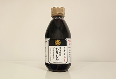 オリジナル商品